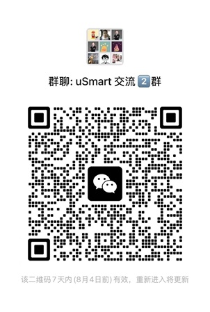 2025最新盈立证券（uSMART）开户指南及优惠活动详解